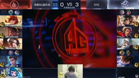 这是他们成
