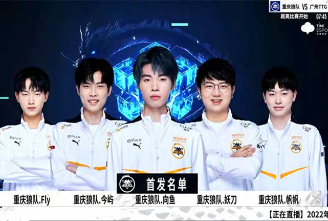 己赢得了成