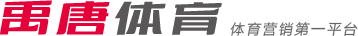 那么在这场