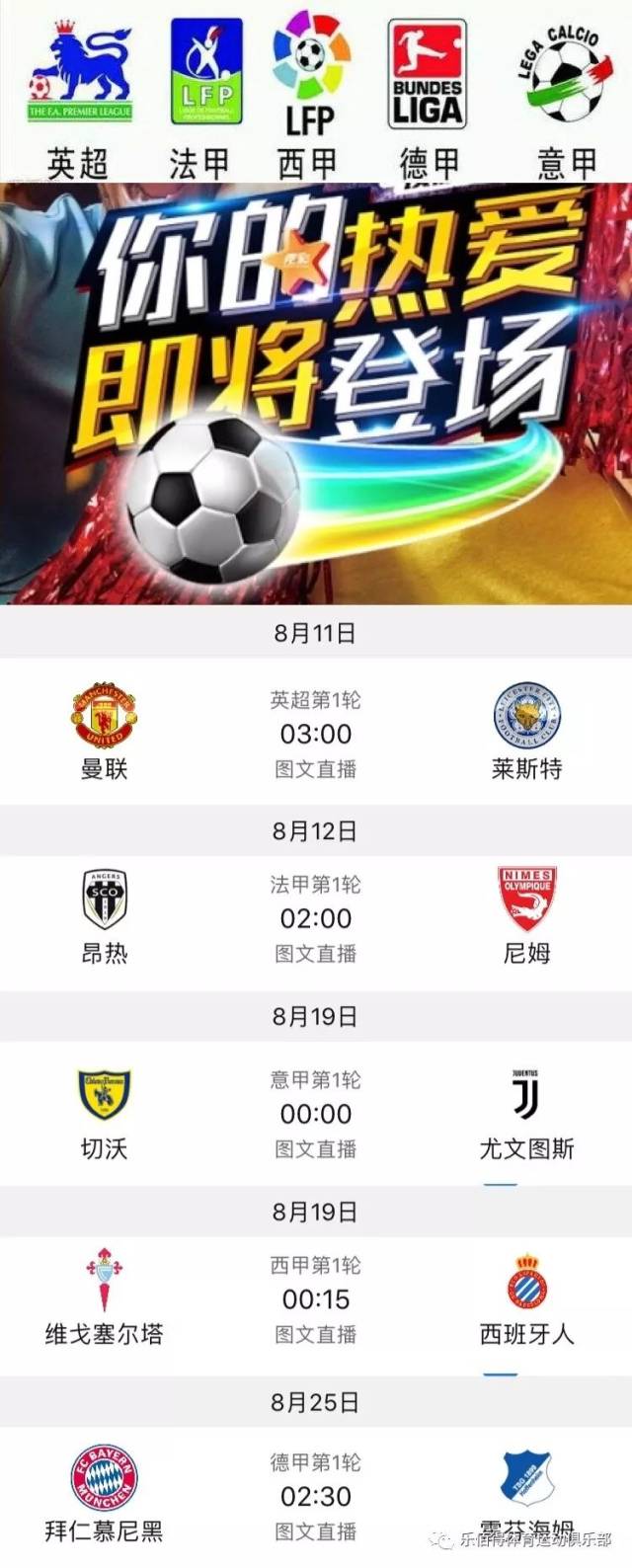 但通过此次 但通过此次