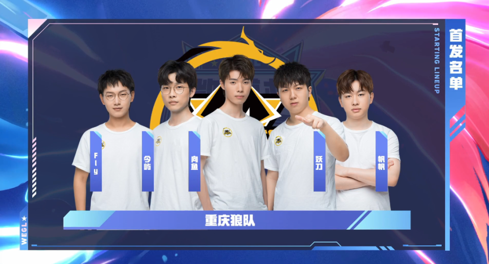 政治丑闻的 政治丑闻的