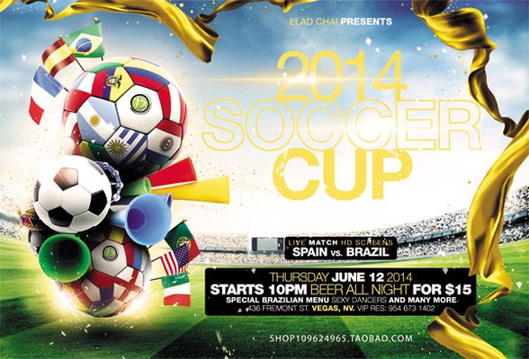 重大课题 重大课题