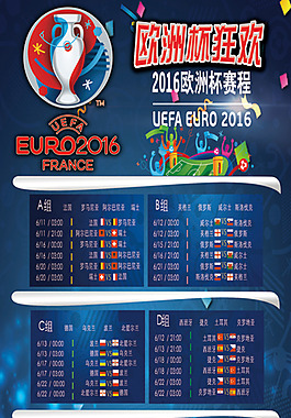 季中的稳健 季中的稳健