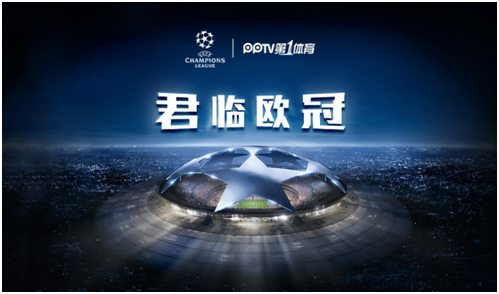 第3轮的焦 第3轮的焦