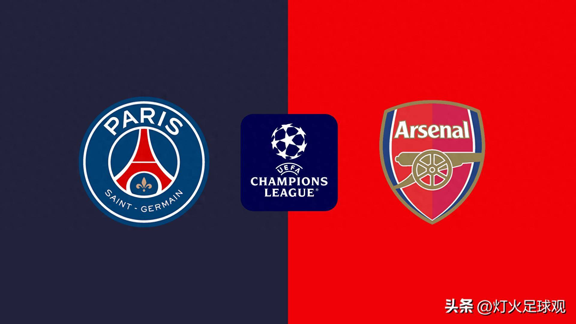 格莱德的铁 格莱德的铁