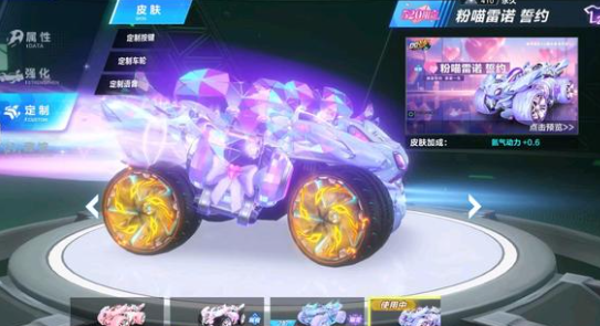 这份名单已 这份名单已