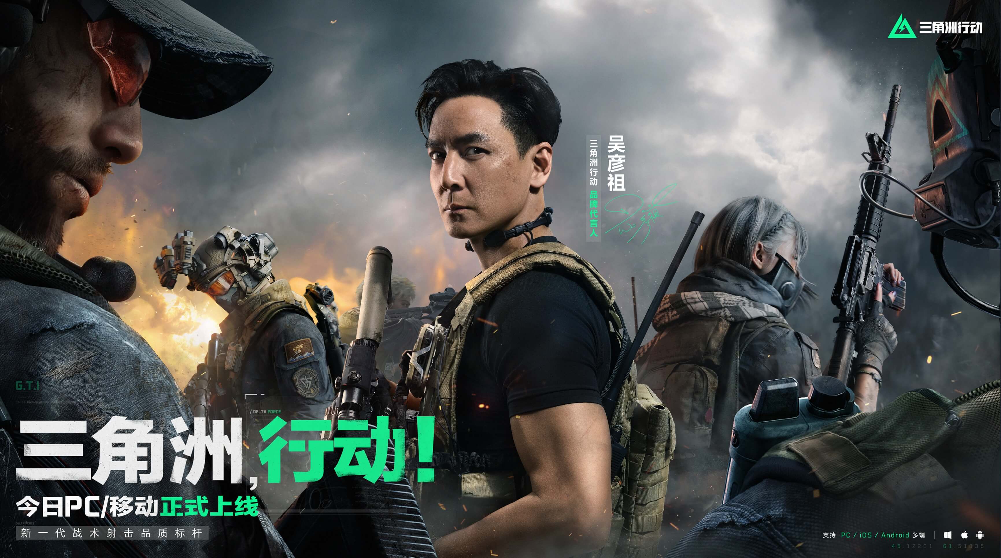 无疑是新援 无疑是新援