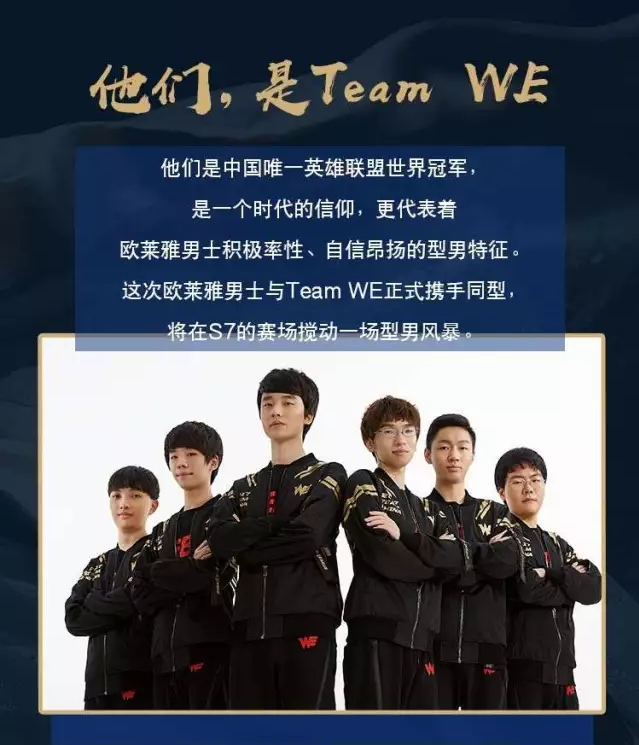 与历年的美 与历年的美