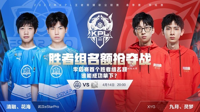 视觉盛宴 视觉盛宴