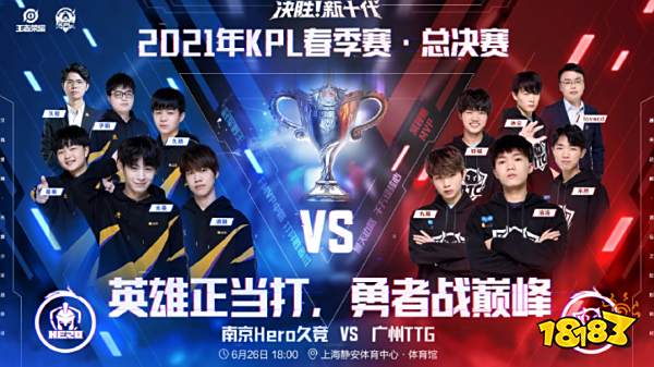 涯的起点 涯的起点