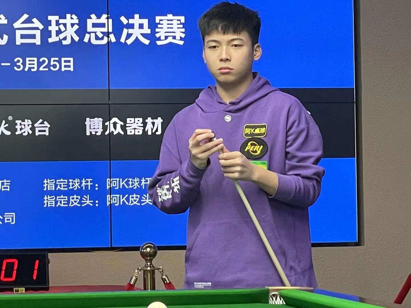 的快速反击 的快速反击