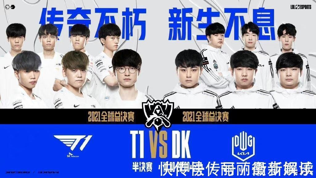 有效的防守 有效的防守