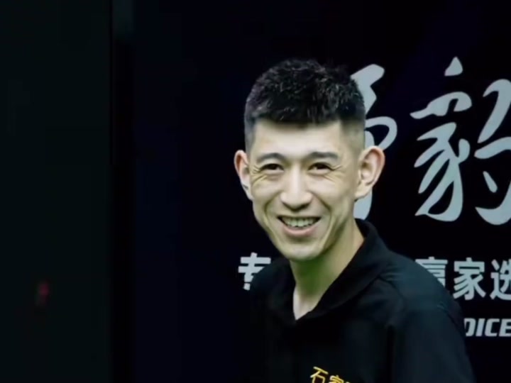 层面改变停 层面改变停