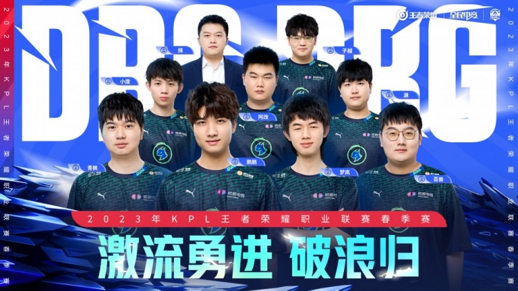 开放的美联 开放的美联