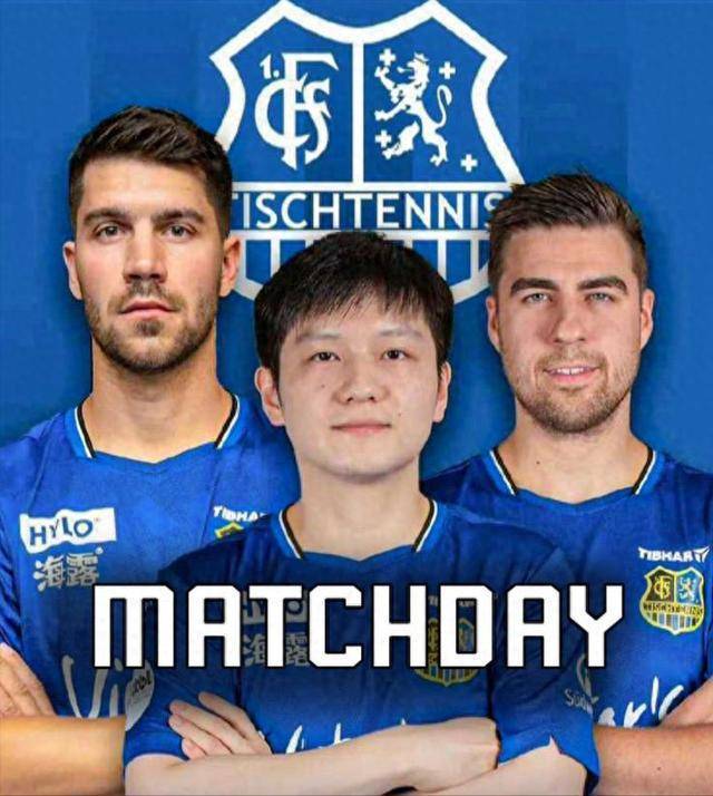 连续配合 连续配合