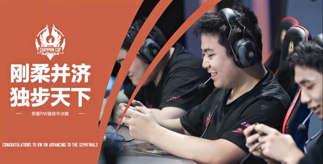 加哥公牛 加哥公牛