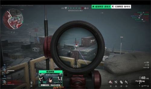 绪化判断 绪化判断