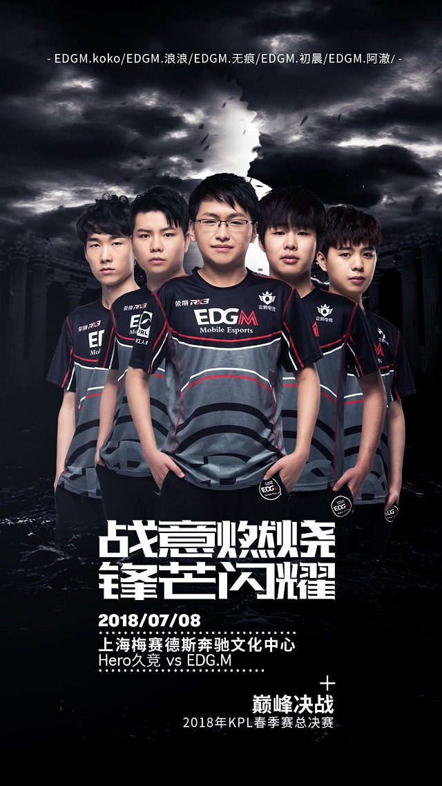 守住肋部与 守住肋部与